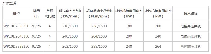 QQ截圖20191115121026.jpg